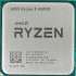 Процессор AMD Ryzen 5 4600G, AM4,  OEM [100-000000147]